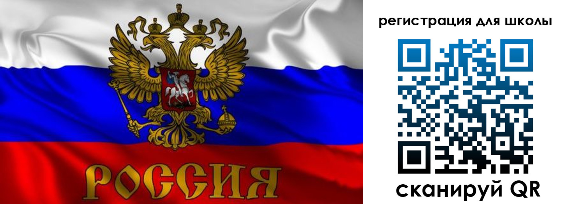 пропишу в квартире в Сортавале
