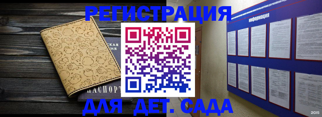прописка гарантия в Сортавале